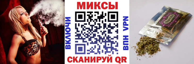 Бутират жидкий экстази  kraken ссылки  Тотьма  маркетплейс официальный сайт  купить наркотик 