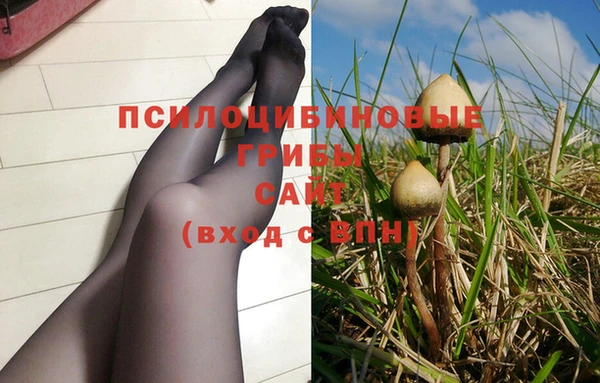 дистиллят марихуана Богородицк