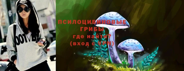 меф Богданович