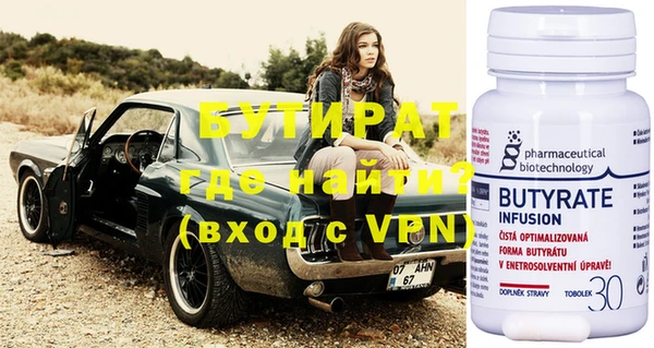 таблы Бородино