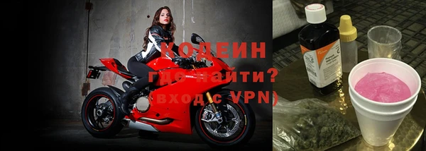 скорость mdpv Бугульма