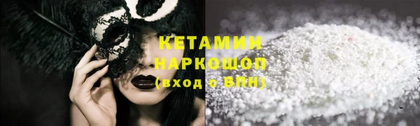 меф Богданович