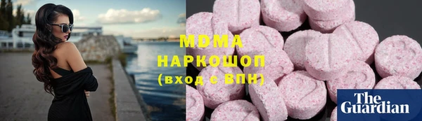 СК Богородск