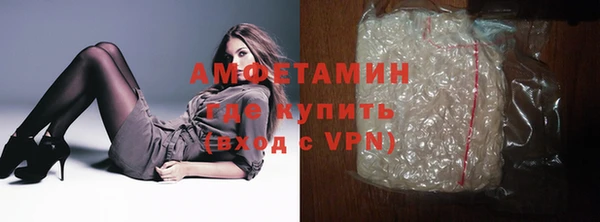 гашишное масло Бронницы