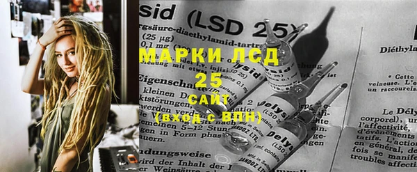 дистиллят марихуана Богородицк