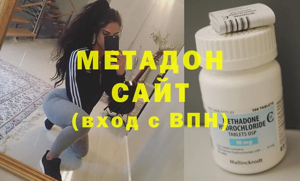 меф Богданович