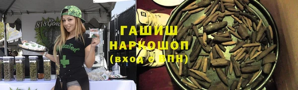 меф Богданович