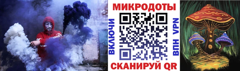 Галлюциногенные грибы GOLDEN TEACHER  Тотьма 